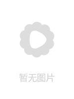 幸运的遇到了色情的事故然后把她干了 4小时